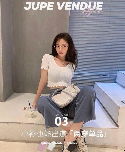 网红明星吃瓜爆料是谁啊,揭秘娱乐圈幕后真相  第1张