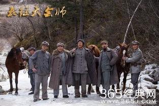 长征电视剧全集在线观看央视,央视再现革命壮举，全集在线观看，重温红色岁月  第3张