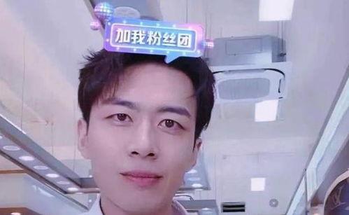 吴鑫泽前女友爆料视频,揭秘背后惊人真相 第3张 吴鑫泽前女友爆料视频,揭秘背后惊人真相 第3张