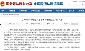 爆料与新闻有区别吗,揭示两者间的微妙差异